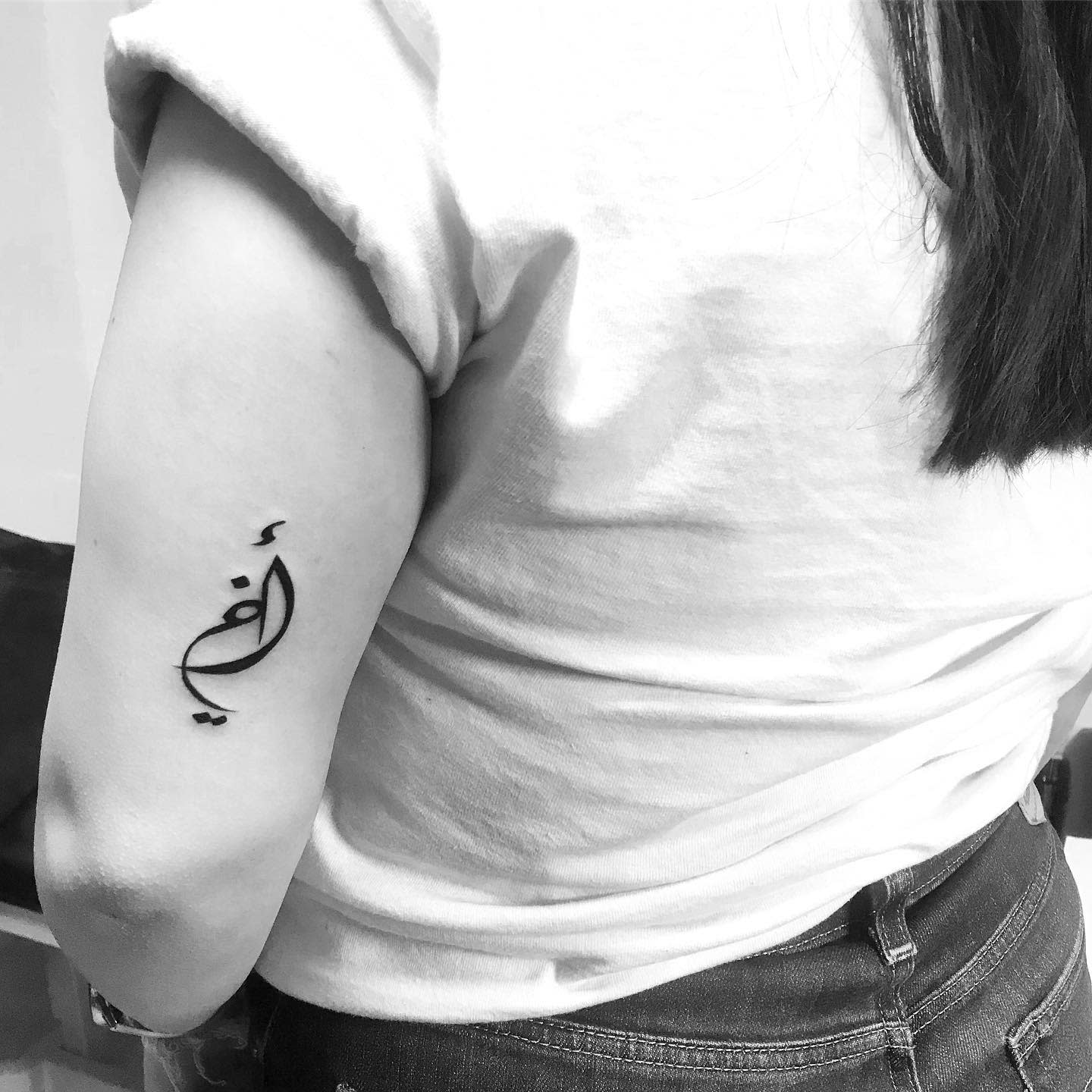 18 Amazing Arabic Tattoo Ideas 2024 Inspiration Guide 1451